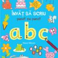 Copertă produs &Icirc;nvăț să scriu punct cu punct: ABC - gallery small 