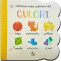 Copertă produs Culori - gallery small 