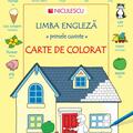 Copertă produs Limba engleză. Primele cuvinte. Carte de colorat - gallery small 
