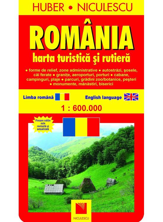 Copertă produs Rom&acirc;nia. Hartă turistică şi rutieră - gallery big 1