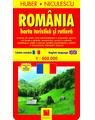 Copertă produs Rom&acirc;nia. Hartă turistică şi rutieră - thumb 1