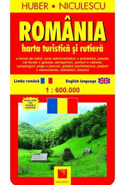 Copertă produs Rom&acirc;nia. Hartă turistică şi rutieră