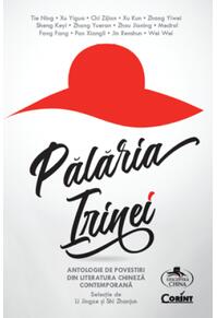 Copertă produs Pălăria Irinei