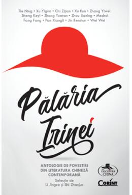 Copertă produs Pălăria Irinei