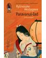 Copertă produs Paravanul-Iad și alte povestiri - thumb 1