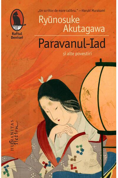 Paravanul-Iad și alte povestiri