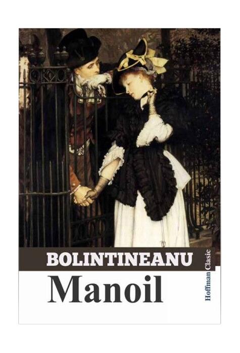 Copertă produs Manoil