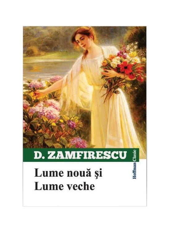 Copertă produs Lume nouă și lume veche - gallery big 1