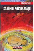 Scaunul singurătății