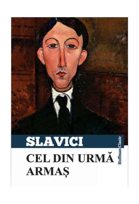 Copertă produs Cel din urmă Armaș