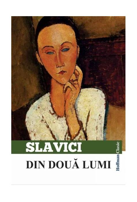 Copertă produs Din două lumi