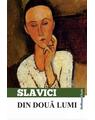 Copertă produs Din două lumi - thumb 1