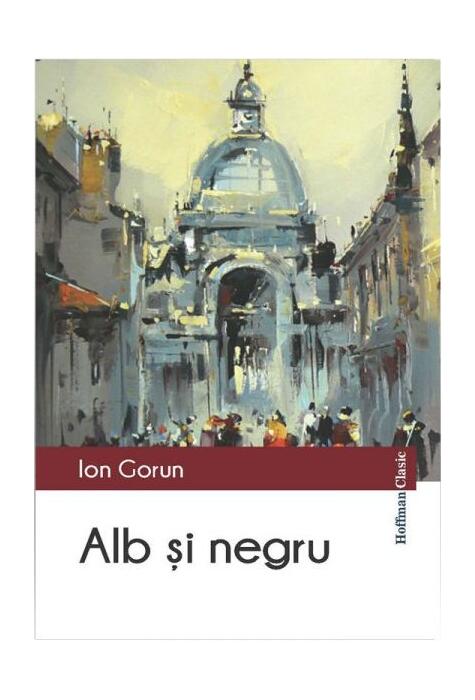 Copertă produs Alb și negru