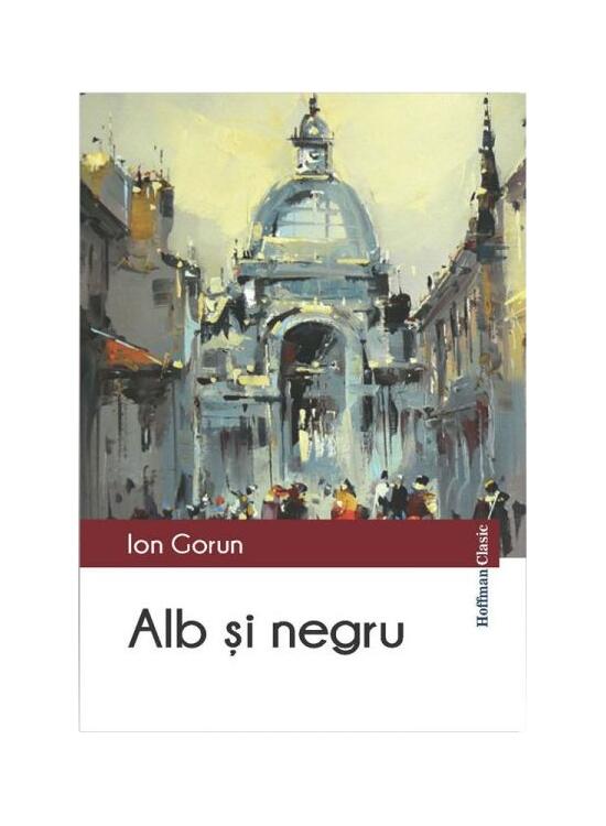 Copertă produs Alb și negru - gallery big 1