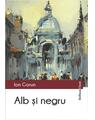 Copertă produs Alb și negru - thumb 1