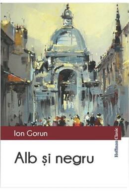 Copertă produs Alb și negru