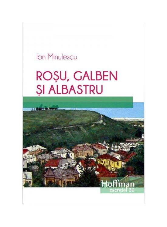 Copertă produs Roșu, galben și albastru - gallery big 1