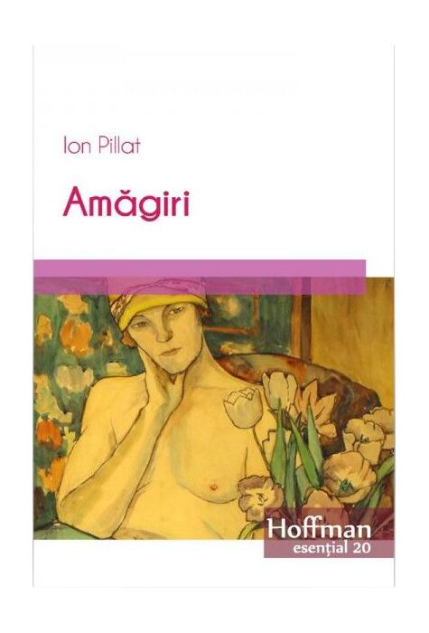 Copertă produs Amăgiri