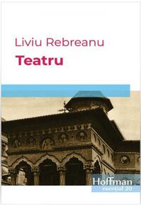 Copertă produs Teatru