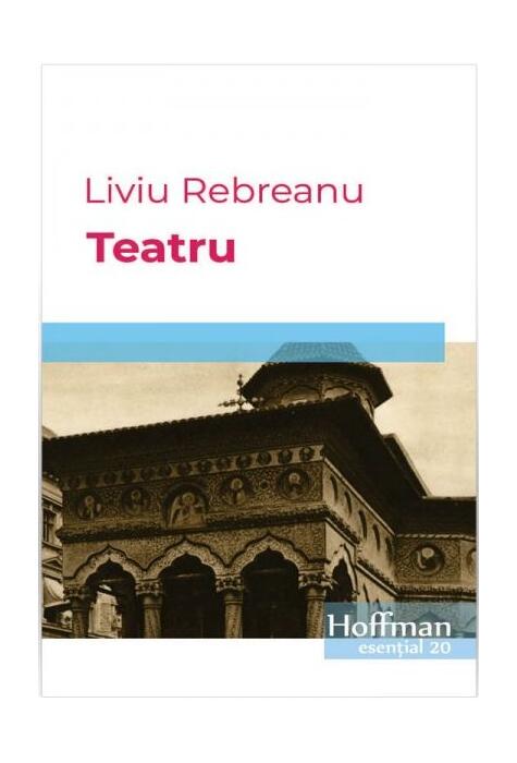 Copertă produs Teatru