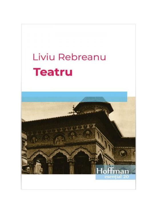 Copertă produs Teatru - gallery big 1