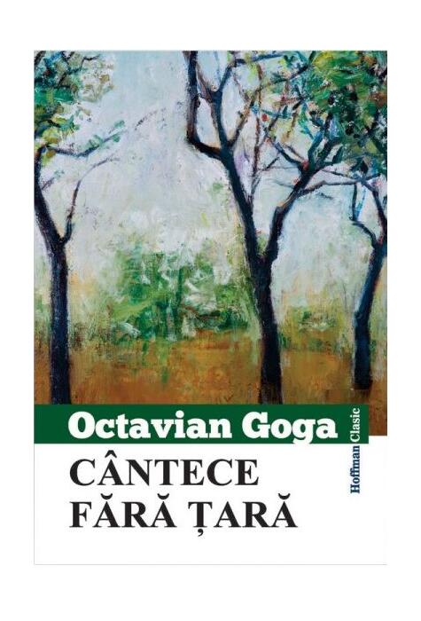 Copertă produs C&acirc;ntece fără țară