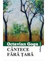 Copertă produs C&acirc;ntece fără țară - thumb 1