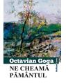 Copertă produs Ne cheamă păm&acirc;ntul - thumb 1