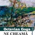 Copertă produs Ne cheamă păm&acirc;ntul - gallery small 
