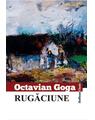 Copertă produs Rugăciune - thumb 1