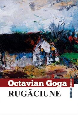 Copertă produs Rugăciune