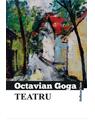 Copertă produs Teatru - thumb 1