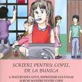 Copertă produs Sfaturi educative, deprinderi sănătoase și bune maniere pentru copii. Scrieri pentru copii, de la bunica - gallery small 