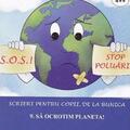 Copertă produs Să ocrotim planeta!  Scrieri pentru copii, de la bunica - gallery small 