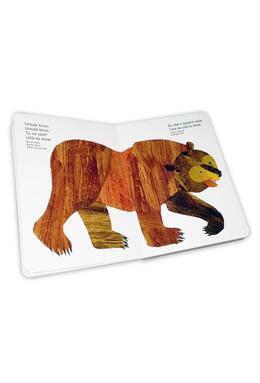 Copertă produs Ursule brun, ursule brun, tu ce vezi? / Brown Bear, Brown Bear, What Do You See?