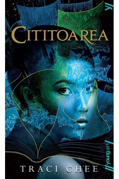 Cititoarea (Vol. 1)