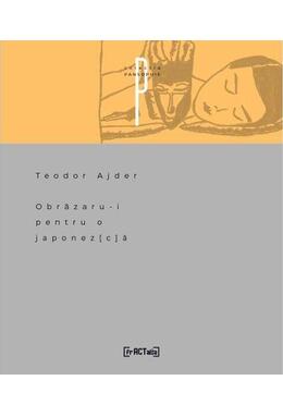 Copertă produs Obrăzaru-i pentru o japonez[c]ă