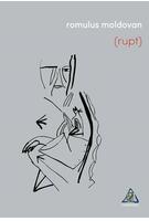 Imagine produs Rupt