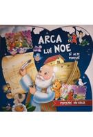 Imagine produs Arca lui Noe și alte povești