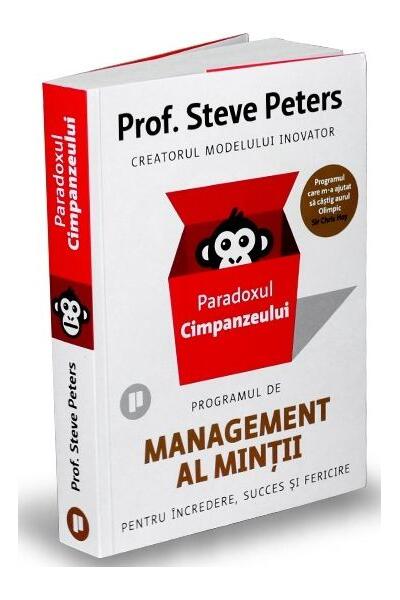 Paradoxul Cimpanzeului