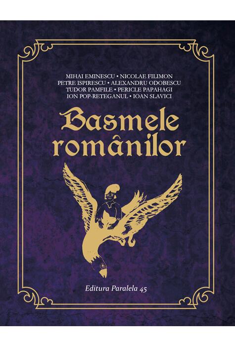 Copertă produs Basmele rom&acirc;nilor (16 basme)