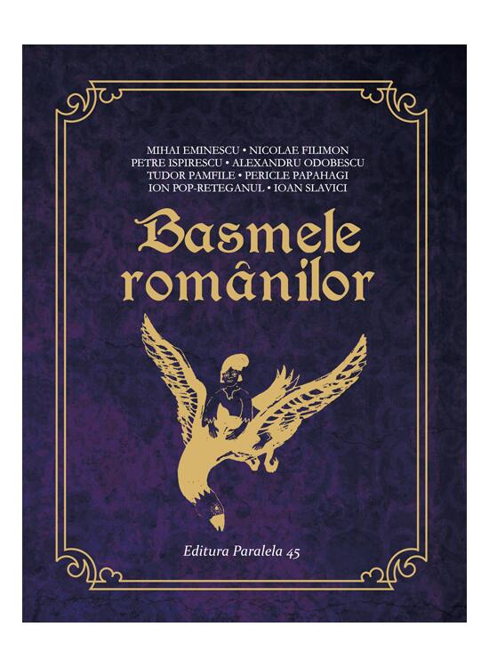 Copertă produs Basmele rom&acirc;nilor (16 basme) - gallery big 1