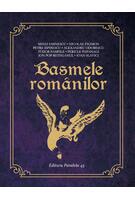 Imagine produs Basmele rom&acirc;nilor (16 basme)
