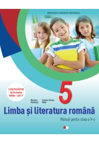 Copertă produs Limba și literatura rom&acirc;nă. Manual pentru clasa a V-a