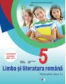 Copertă produs Limba și literatura rom&acirc;nă. Manual pentru clasa a V-a - thumb 1