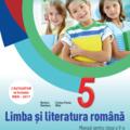 Copertă produs Limba și literatura rom&acirc;nă. Manual pentru clasa a V-a - gallery small 
