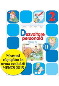 Copertă produs Dezvoltare personală. Manual pentru clasa a II-a