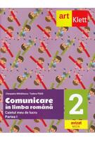 Comunicare &icirc;n limba rom&acirc;nă. Caietul meu de lucru. Clasa a II-a. Partea I