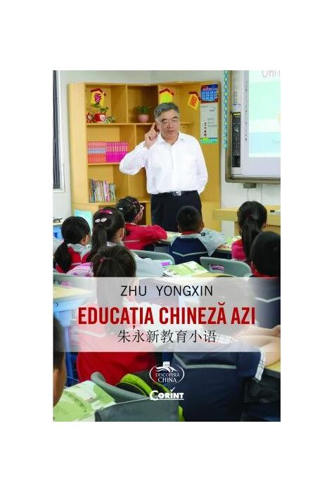 Copertă produs Educația chineză azi