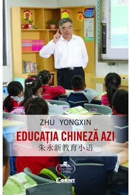 Copertă produs Educația chineză azi